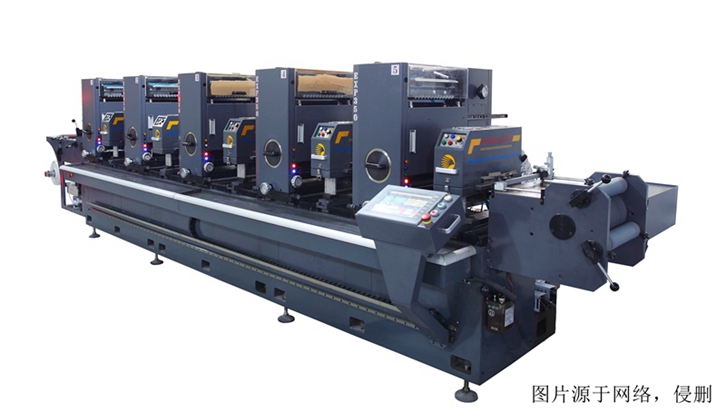 廣州南沙港進口越南舊印刷機報關(guān)代理設(shè)備配件案例