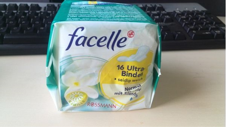 進口德國衛(wèi)生巾報關代理