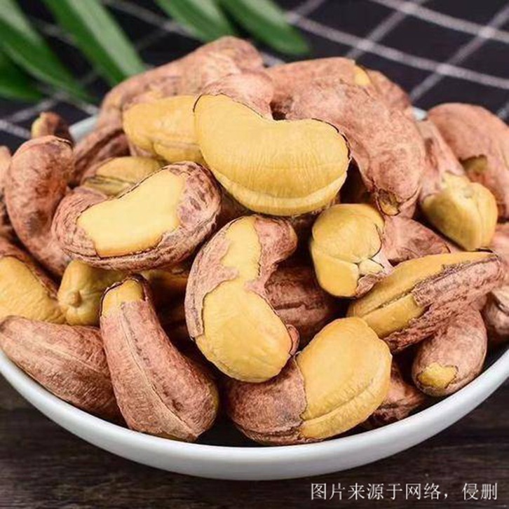 越南腰果，大連進(jìn)口食品報(bào)關(guān)代理流程和注意事項(xiàng)