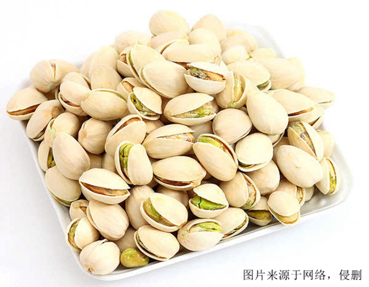 美國開心果廣東食品進口報關流程與要點