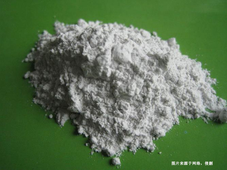 德國(guó)氧化鋁進(jìn)口報(bào)關(guān)流程