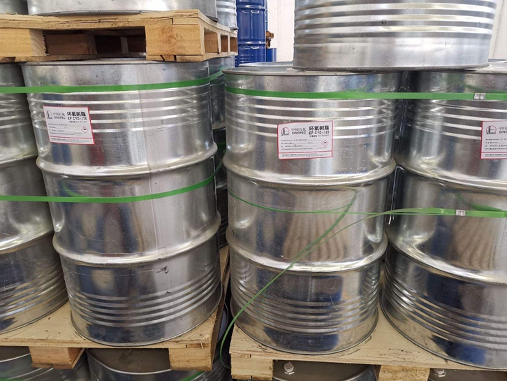 環(huán)氧樹脂進(jìn)口報(bào)關(guān)公司