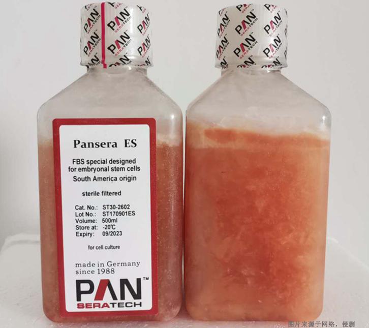 血清稀釋液進(jìn)口報(bào)關(guān)資料