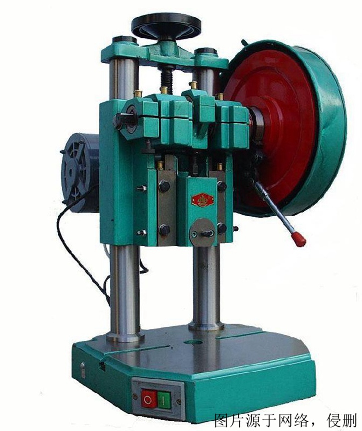 江蘇二手機(jī)械設(shè)備進(jìn)口報(bào)關(guān)流程