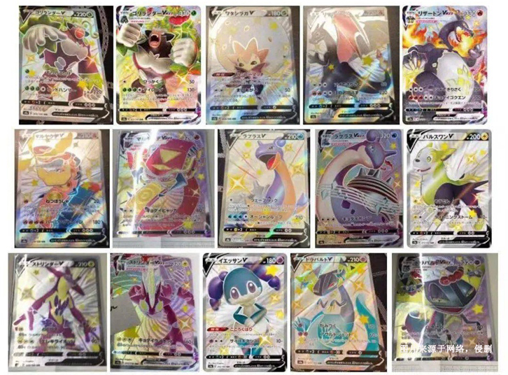 日本寶可夢卡牌進口報關資料