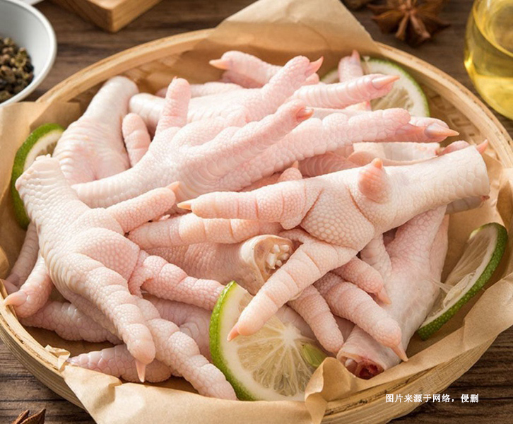 廣州進(jìn)口巴西雞爪報(bào)關(guān)資料