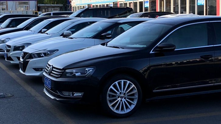 廣州二手車出口報(bào)關(guān)流程