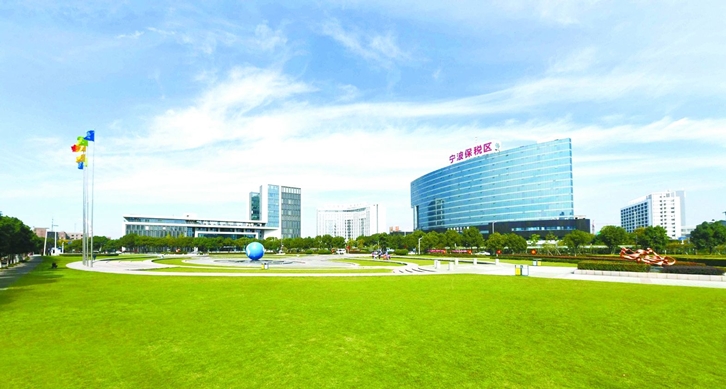 寧波保稅區(qū)進口報關公司