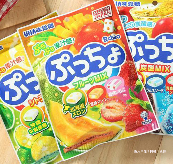 青島進(jìn)口日本食品報關(guān)費用