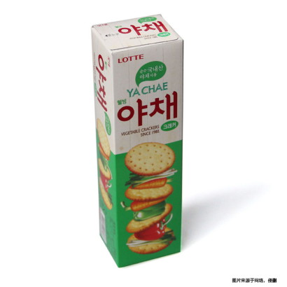 休閑食品進(jìn)口清關(guān)報(bào)關(guān)價格：解讀進(jìn)口食品清關(guān)費(fèi)用及注意事項(xiàng)