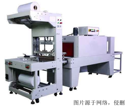 上海大型機械設備進口報關費用_設備搬遷通關費用