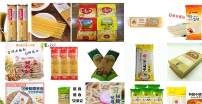 面條進(jìn)口清關(guān)代理這樣操作準(zhǔn)沒(méi)錯(cuò)