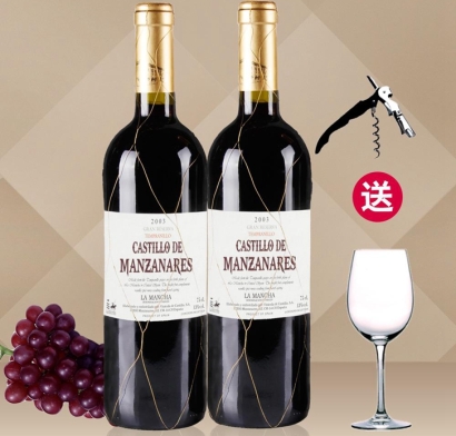 葡萄牙紅酒進口報關公司到深圳酒類代理案例