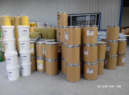 脫霉劑飼料添加劑進(jìn)口報關(guān)資料-廣州化工品報關(guān)行