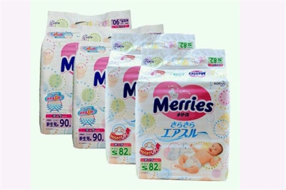 廣州機場紙尿褲進口報關進口商需要的資質，請查收!