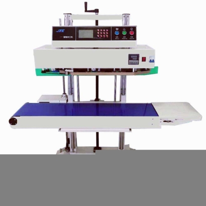 寧波進口封口機報關公司：二手封口機設備審價流程