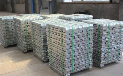 鋁錠進(jìn)口清關(guān)注意事項(xiàng)有這里，臻力代理公司告訴你