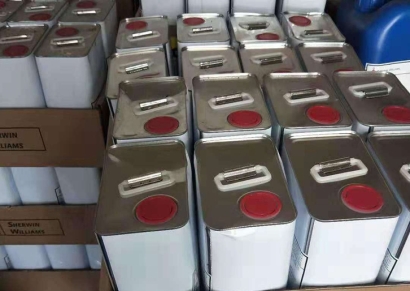 德國(guó)固化劑進(jìn)口報(bào)關(guān)流程-20年上?；て穲?bào)關(guān)行