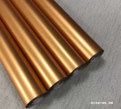 臺灣壓印箔到廣州南沙化工品進口報關流程海運案例