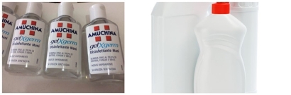 消毒產(chǎn)品進口上海報關(guān)要注意的事項