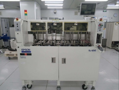 深圳半導(dǎo)體設(shè)備進(jìn)口清關(guān)代理_二手設(shè)備報(bào)關(guān)流程