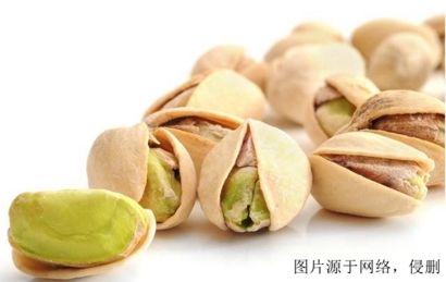 寧波進口美國開心果報關流程-20年堅果食品報關行