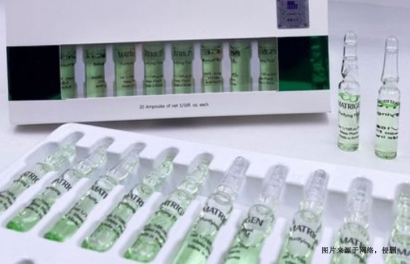 廣東珠海進(jìn)口韓國化妝品清關(guān)資料_精華液報關(guān)