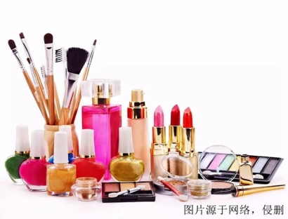 寧波進(jìn)口新西蘭化妝品清關(guān)費用_進(jìn)口化妝品海關(guān)手續(xù)