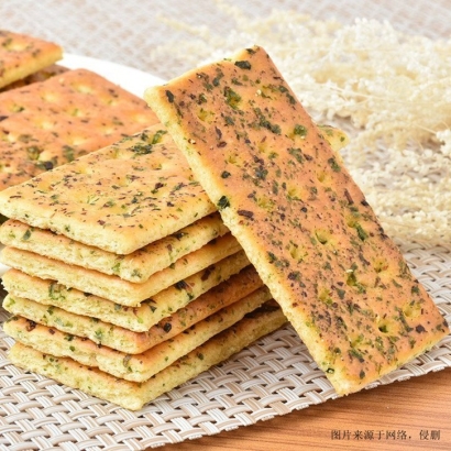 休閑食品進口報關收費，廣州臻力詳細解析