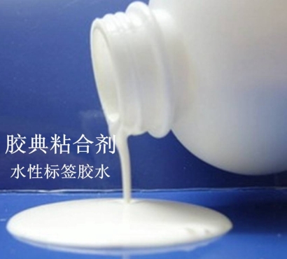 韓國到深圳水性膠進口報關(guān)公司代理流程案例