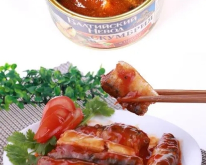 越南魚(yú)罐頭進(jìn)口清關(guān)流程詳解：了解規(guī)定與細(xì)節(jié)，如何順利進(jìn)口？