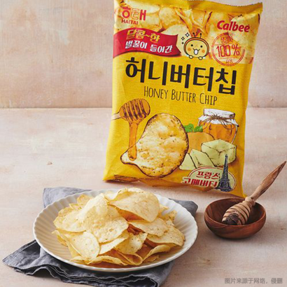 南京食品進(jìn)口報關(guān)清關(guān)時間？南京食品進(jìn)口報關(guān)清關(guān)需要哪些資料？