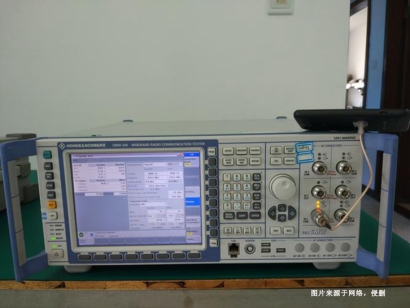 德國通信協(xié)議認(rèn)證機(jī)進(jìn)口報(bào)關(guān)流程到深圳寶安機(jī)場案例