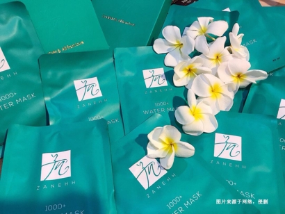 韓國(guó)面膜進(jìn)口報(bào)關(guān)流程_山東威海化妝品進(jìn)口清關(guān)費(fèi)用