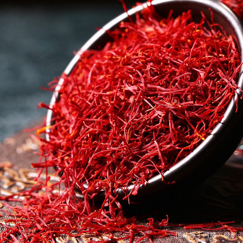 天津進(jìn)口伊朗藏紅花報(bào)關(guān)資料