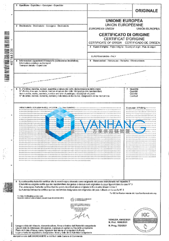 意大利電解質粉進口報關資料 意大利電解質粉進口報關資料