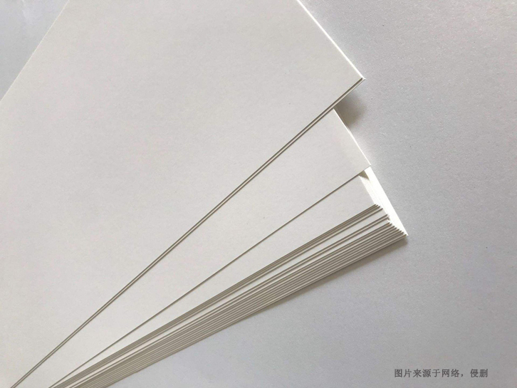 越南再生紙漿進口報關費用 越南再生紙漿進口報關費用