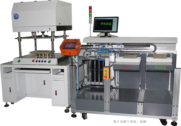 臺灣設(shè)備配件電測板進口報關(guān)流程 臺灣設(shè)備配件電測板進口報關(guān)流程