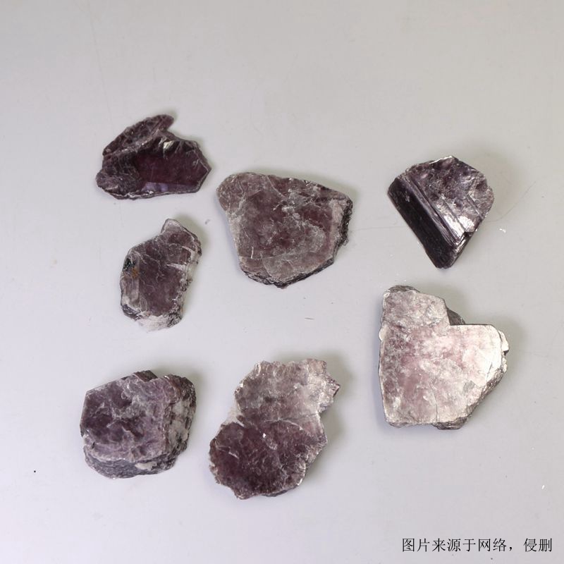 廣州進口鋰云母礦石報關流程 廣州進口鋰云母礦石報關流程