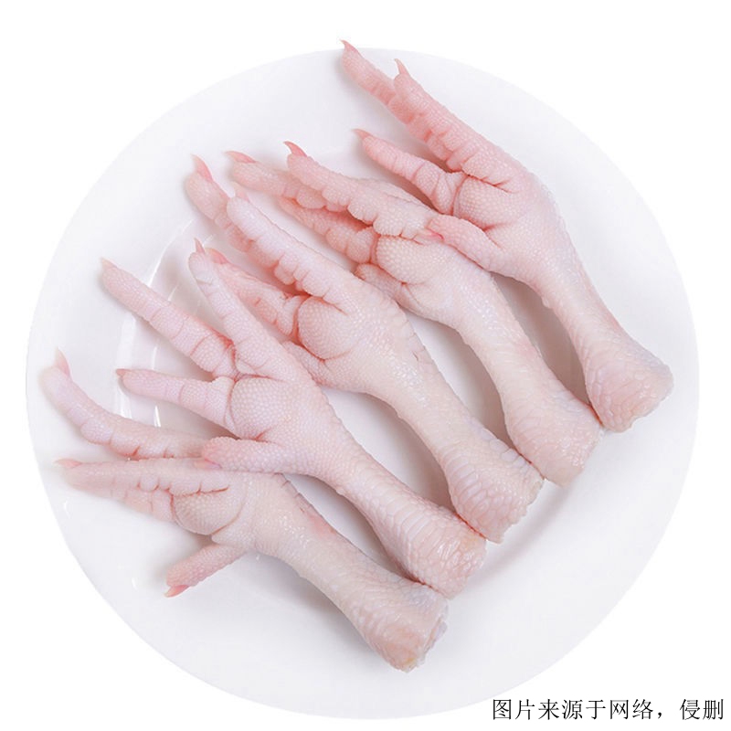 俄羅斯冷凍雞爪進(jìn)口報關(guān)費(fèi)用 俄羅斯冷凍雞爪進(jìn)口報關(guān)費(fèi)用