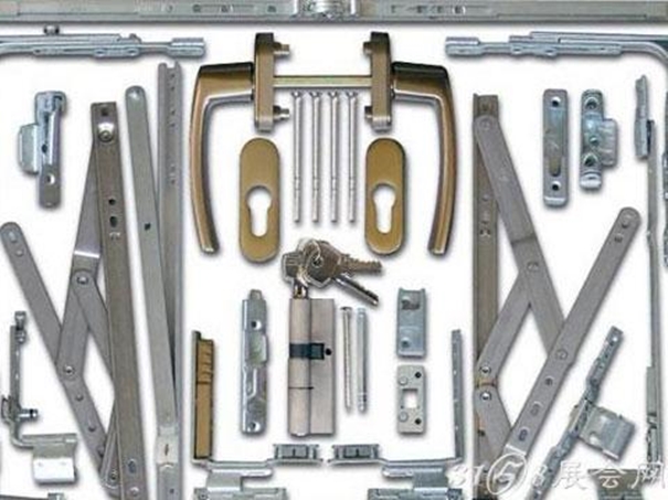 五金配件進(jìn)口報關(guān)的流程請看這里 五金配件進(jìn)口報關(guān)_副本.jpg