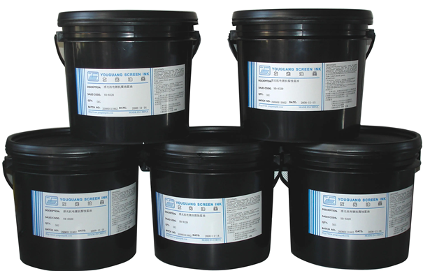 1647423568983798.png 油墨進(jìn)口報(bào)關(guān)手續(xù)_副本.png