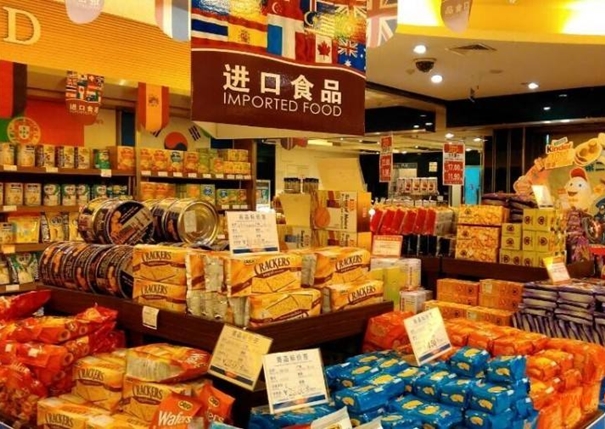 1644402006899464.jpg 天津進(jìn)口食品清關(guān)代理_副本.jpg
