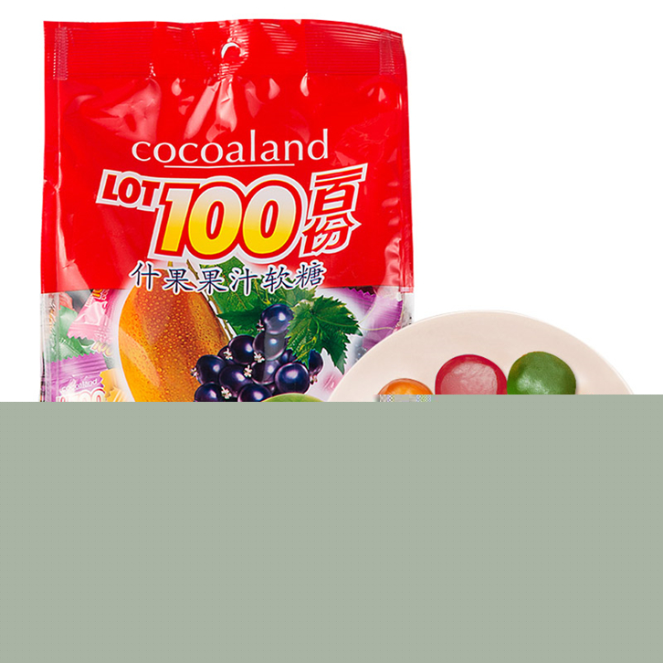 1651224965483813.jpg 武漢進口糖果報關(guān)_副本.jpg