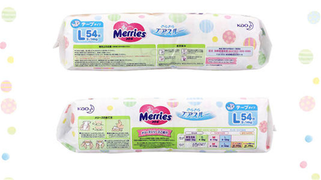 嬰兒紙尿褲進口清關(guān)