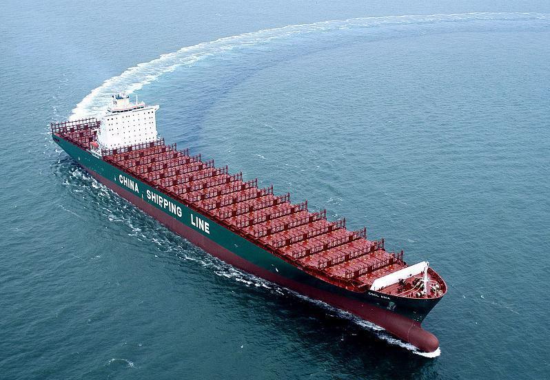 出口貨物報關單填寫方法和填寫要求