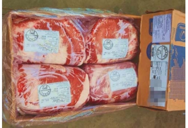 1629283959347980.jpg 青島凍肉進(jìn)口報(bào)關(guān)代理