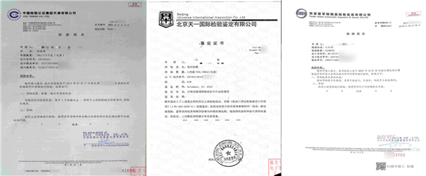 1661249647805007.png 貨物退運(yùn)報(bào)關(guān)流程1.png