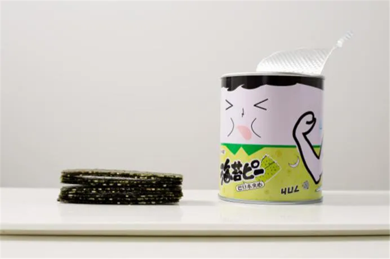 1660560295560446.png 連云港食品進口報關(guān)公司.png