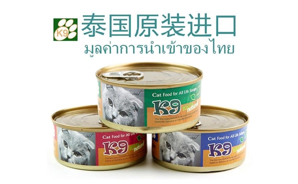 進口寵物罐頭清關(guān)公司帶你了解流程手續(xù) 進口寵物罐頭清關(guān)公司